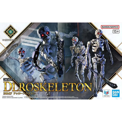 30MF 30 Minutes Fantasy Monsters Drloskeleton - Skeleton