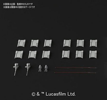 STAR WARS 1/144 AT-AT Bandai Model Kit
