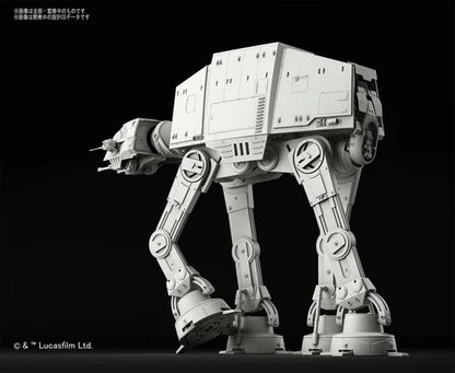 STAR WARS 1/144 AT-AT Bandai Model Kit