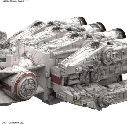 STAR WARS Vehicle Model 014 Blockade Runner
