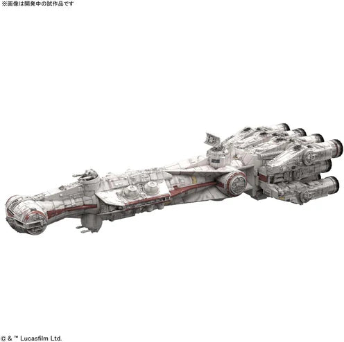 STAR WARS Vehicle Model 014 Blockade Runner