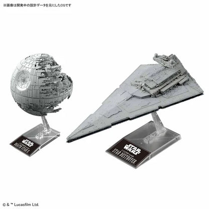 STAR WARS 1/2700000 Death Star II & 1/14500 Death Star Destroyer Bandai Model Kit