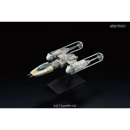 STAR WARS Vehicle Model 005 Y-Wing Starfighter Bandai Model Kit