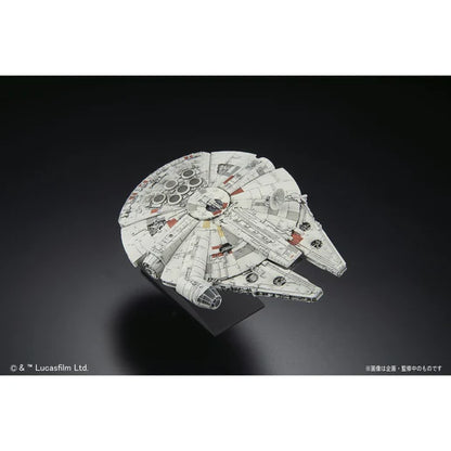 STAR WARS Vehicle Model 006 Millennium Falcon Bandai Model Kit