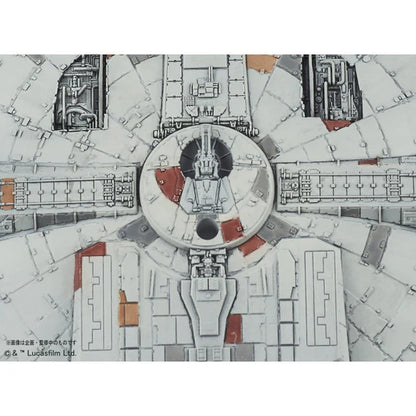 STAR WARS Vehicle Model 006 Millennium Falcon Bandai Model Kit