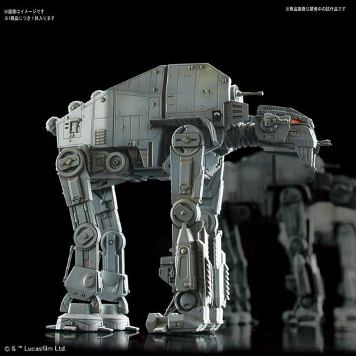 STAR WARS Vehicle Model 012 AT-M6 Bandai Model Kit