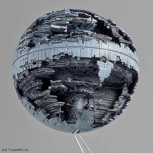 STAR WARS Vehicle Model 013 Death Star II Bandai Model Kit