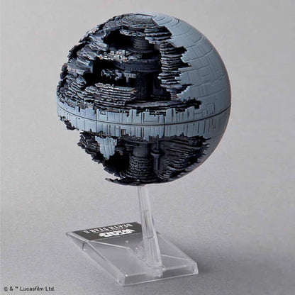 STAR WARS Vehicle Model 013 Death Star II Bandai Model Kit