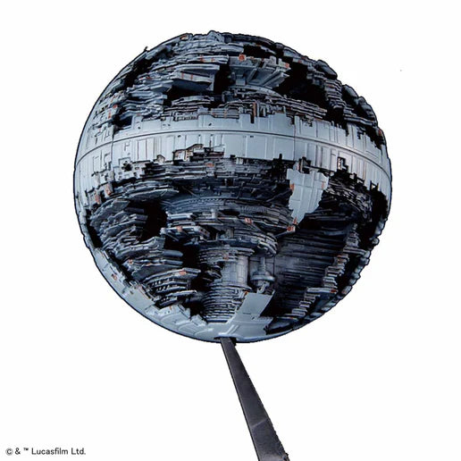 STAR WARS Vehicle Model 013 Death Star II Bandai Model Kit