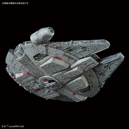STAR WARS Vehicle Model 015 Millennium Falcon [Star Wars: The Empire Strikes Back]Bandai Model Kit