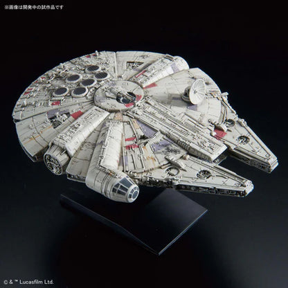 STAR WARS Vehicle Model 015 Millennium Falcon [Star Wars: The Empire Strikes Back]Bandai Model Kit