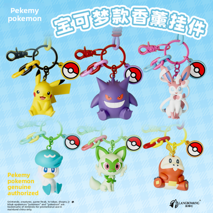 Pokémon Scented Hanging Ornaments Keychain LuminaToyz