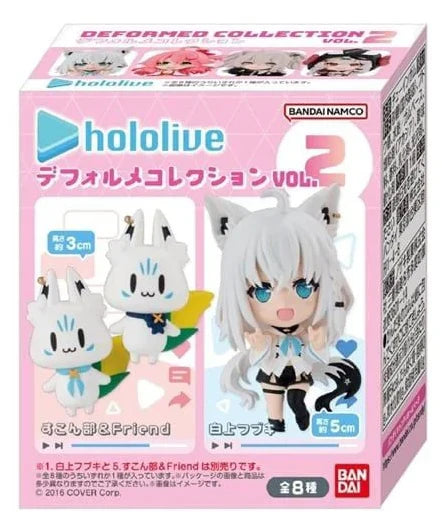 Hololive Mini Figure Collection 2 Bandai Shokugan