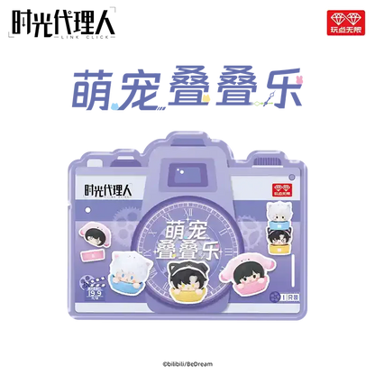 Link Click Cute Pet Stacking Toys Blind Bag bilibili