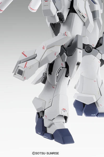 MG 165 MSN-06S Sinanju Stein "Ver.Ka"