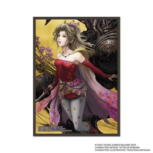 FINAL FANTASY Card Sleeve Series Terra (FFCSS-01) SQUARE ENIX