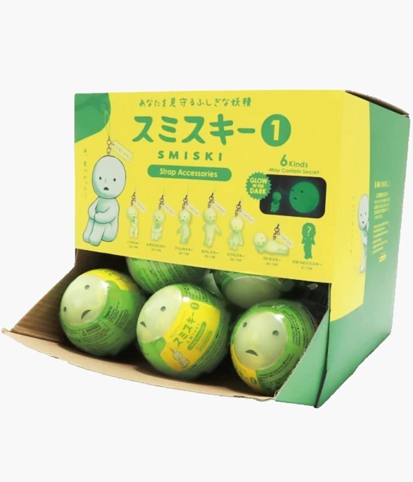 SMISKI Strap Accessories Series 1 Blind Gashapon Capsule GLOW IN THE DARK Dreams