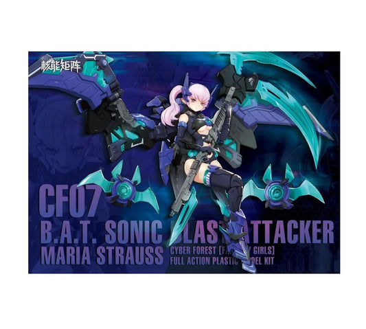 Cyber Forest [Fantasy Girls] 1/12 B.A.T. Sonic Blast Attacker Maria Strauss Model Kit Nuke Matrix