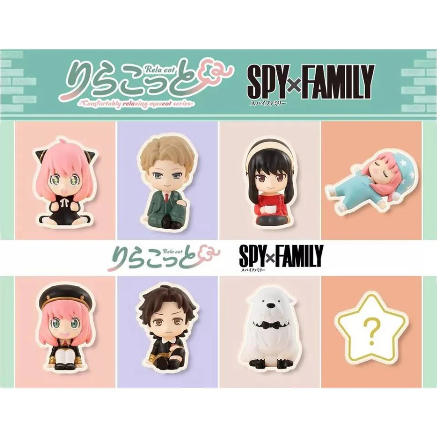 Spy x Family Bandai Shokugan Mascot Spy x Family Relaxing Mascot