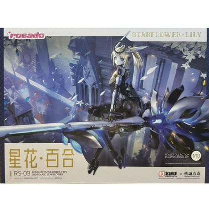 Hemoxian X Earnestcore Craft Rosado Starflower Lily MK3 1/10 Model Kit NONZERO STUDIO