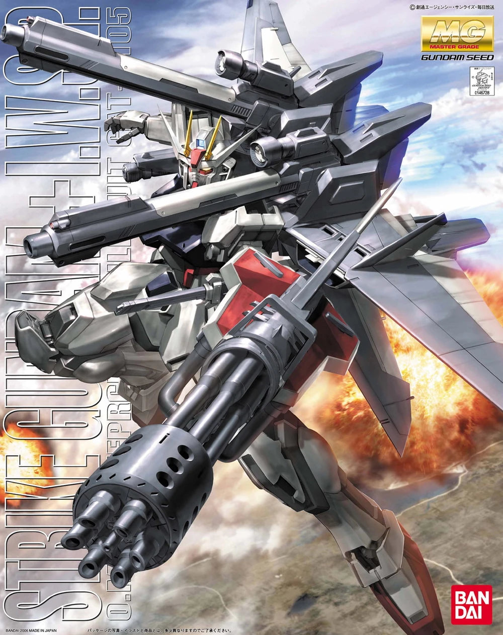 MG 090 GAT-X105 Strike Gundam + I.W.S.P.