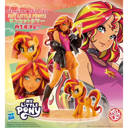 My Little Pony Bishoujo Sunset Shimmer KOTOBUKIYA