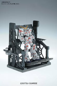 BPSB System Base 001 Black 1/144 HG RG