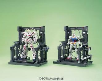 BPSB System Base 001 Black 1/144 HG RG