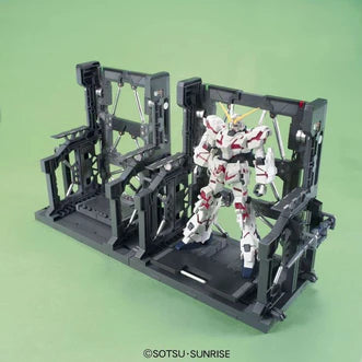BPSB System Base 001 Black 1/144 HG RG