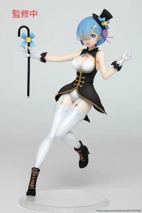 Re:Zero Starting Life in Another World Precious Figure - Rem (Magician Ver.) Renewal Edition TAITO