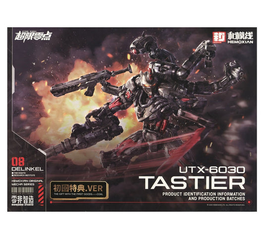Over Zero (Hemoxian) 1/10 Tastier Full-Set Model Kit NONZERO STUDIO