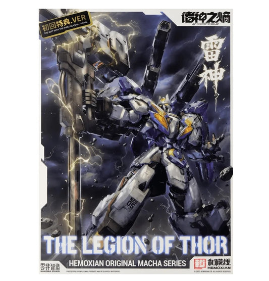 The Entropy of GODS (Hemoxian) 1/100 Thor Model Kit NONZERO STUDIO
