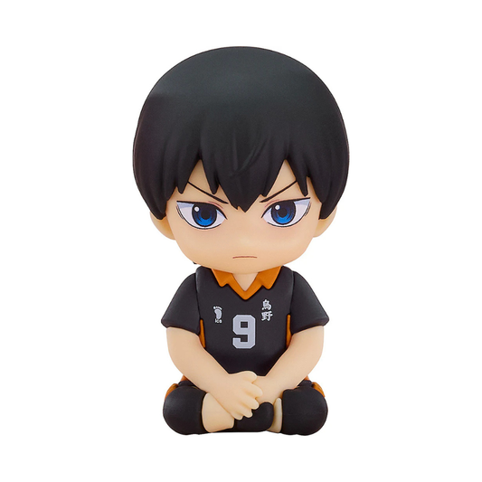 Haikyu!! Nendoroid Plus: Tobio Kageyama Rubber Mascot GOOD SMILE COMPANY
