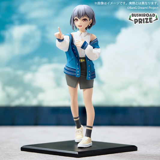 BanG Dream! PREMIUM Figure Tomori Takamatsu BUSHIROAD CREATIVE
