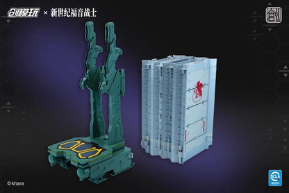 Neon Genesis Evangelion Test Type-01 (Deluxe Ver.)TRON Model Kit