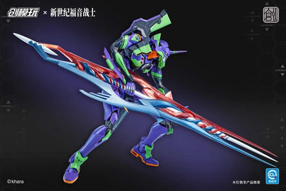 Neon Genesis Evangelion Test Type-01 (Deluxe Ver.)TRON Model Kit