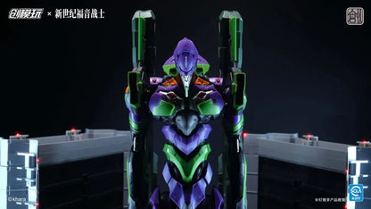 Neon Genesis Evangelion Test Type-01 (Deluxe Ver.)TRON Model Kit
