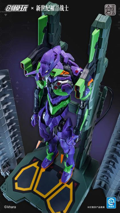 Neon Genesis Evangelion Test Type-01 (Deluxe Ver.)TRON Model Kit