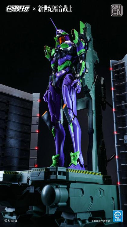 Neon Genesis Evangelion Test Type-01 (Deluxe Ver.)TRON Model Kit