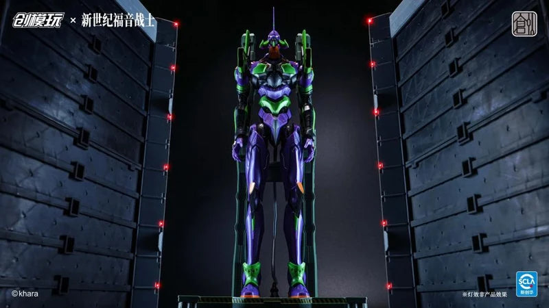 Neon Genesis Evangelion Test Type-01 (Deluxe Ver.)TRON Model Kit