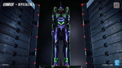 Neon Genesis Evangelion Test Type-01 (Deluxe Ver.)TRON Model Kit