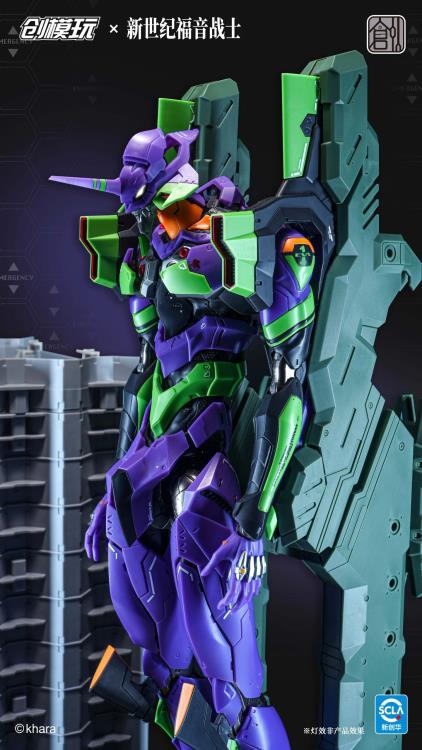 Neon Genesis Evangelion Test Type-01 (Deluxe Ver.)TRON Model Kit