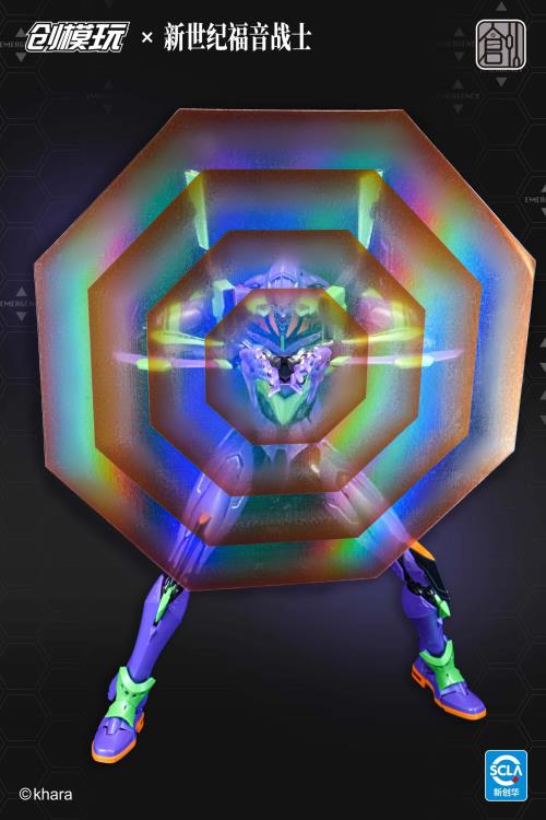 Neon Genesis Evangelion Test Type-01 (Deluxe Ver.)TRON Model Kit