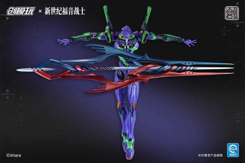 Neon Genesis Evangelion Test Type-01 (Deluxe Ver.)TRON Model Kit
