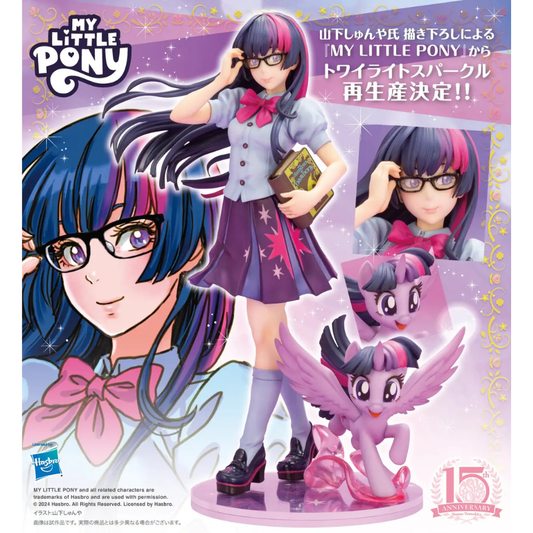 My Little Pony Bishoujo Twilight Sparkle KOTOBUKIYA