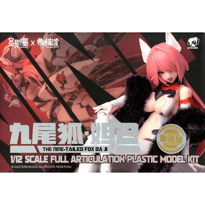 SHENGGE 1/12 A.T.K.Girl The Nine-Tailed Fox Daji Plastic Model Kit Eastern Model
