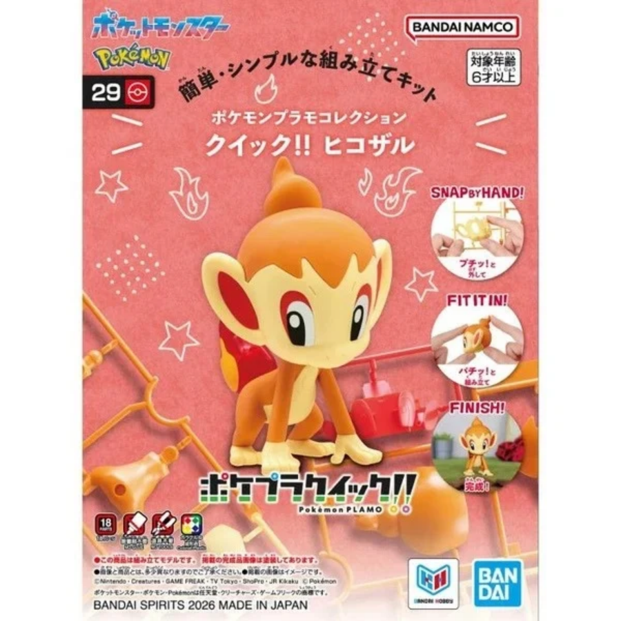 Pokémon Plamo Plastic Model Quick!! 29 Chimchar