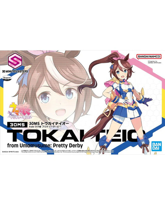 30MS 30 Minutes Sisters Tokai Teio from Umamusume: Pretty Derby