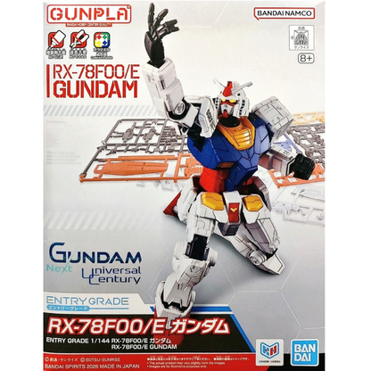 EG Entry Grade 1/144 RX-78F00/E Gundam