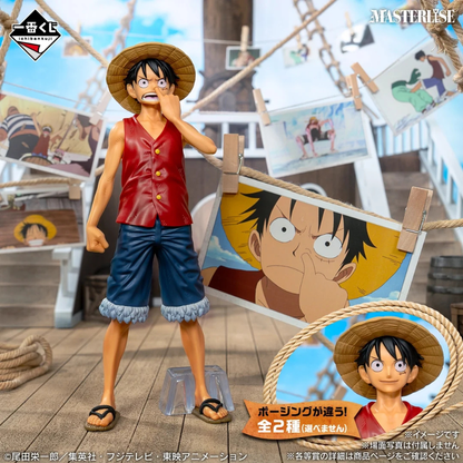 ONE PIECE Monkey D. Luffy (Memories Of Adventure and The Shipping Route The Future) Masterlise BANDAI Ichibansho